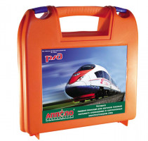 Укладка первой помощи для вагонов поездов РЖД по приказу 498н в чемоданчике 