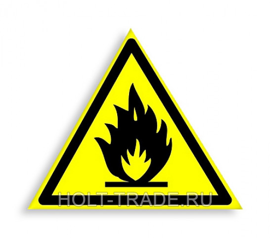 Знак W 01 "Пожароопасно. Легковоспламеняющиеся вещества"