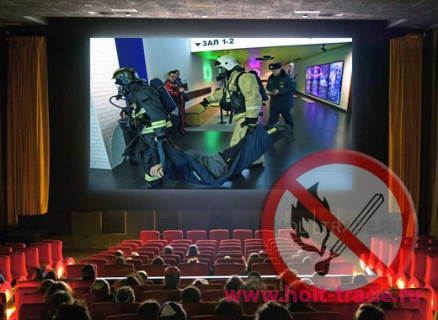 Правила противопожарного режима в РФ 2019: от запрета курения на балконах до роликов в кинотеатрах