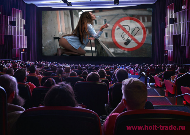 запрет курения в кинотеатре