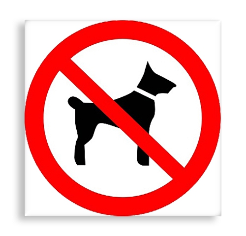 Знак P 14 "Запрещается вход (проход) с животными"
